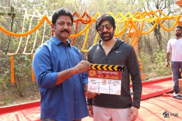 Touch Chesi Chudu Movie Opening